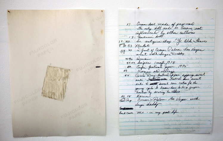 ZC_EGHQ_duBois_detail1.jpg