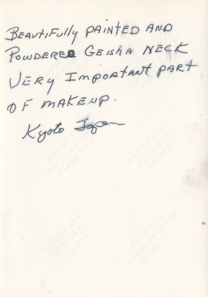ZC_This Paper Manufactured by Kodak- Papier Fabrique Par Kodakno.5.jpg